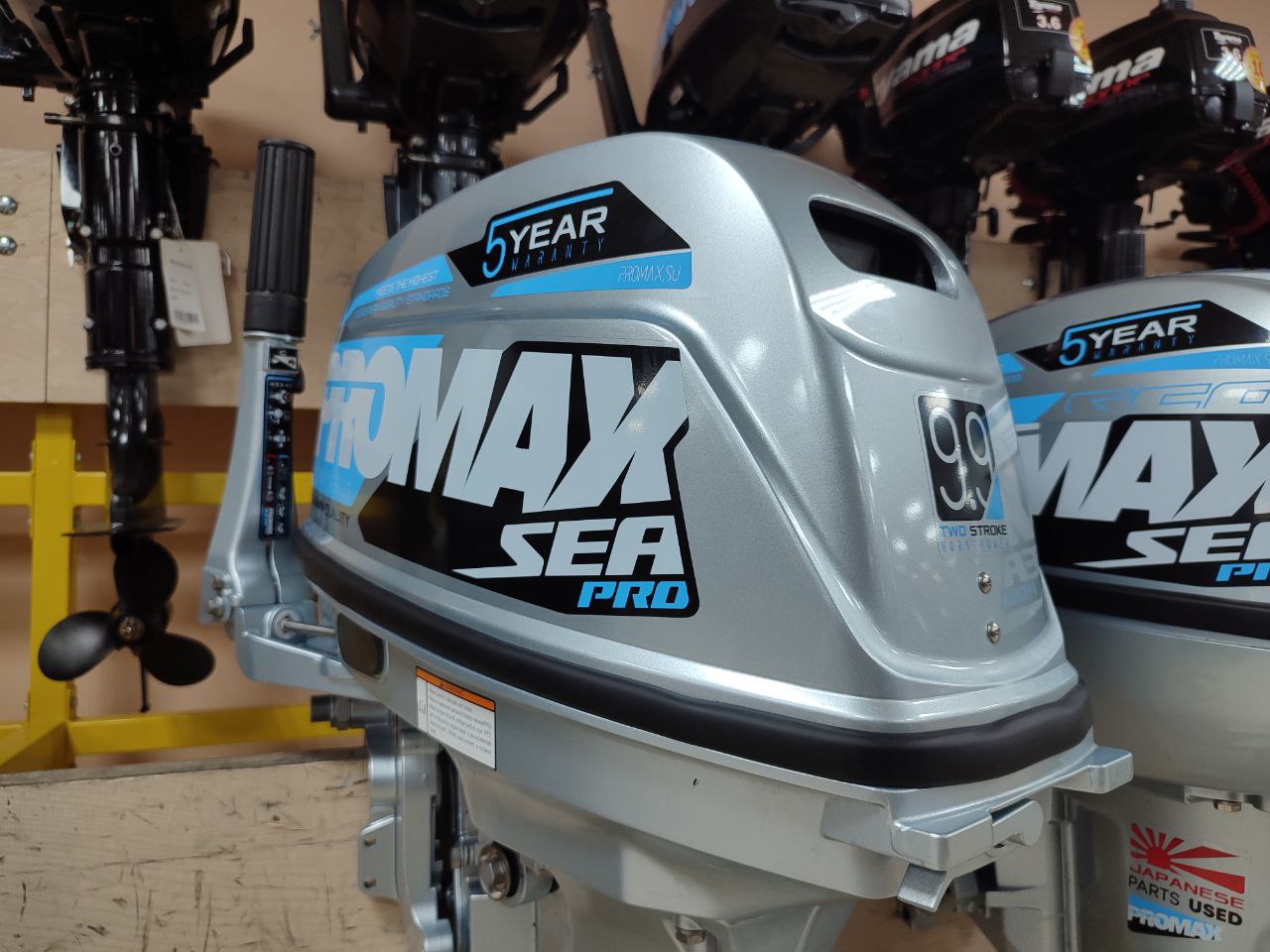 Лодочный мотор PROMAX SP9.9FHS (20) PRO в Прокопьевске