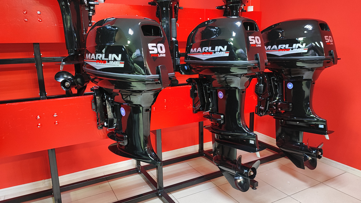 Лодочный мотор MARLIN PROLINE MP 50 AMH ПОД ВОДОМЕТ в Прокопьевске