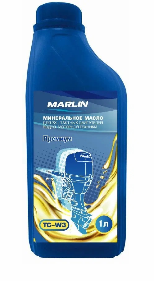 МАСЛО МИНЕРАЛЬНОЕ MARLIN ПРЕМИУМ 2Т, TC-W3, 1 ЛИТР в Прокопьевске