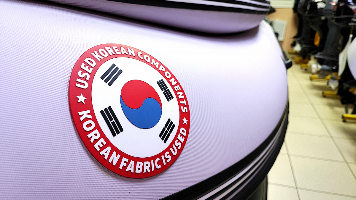 Лодка MISHIMO FAMILY PRO 350 в Прокопьевске