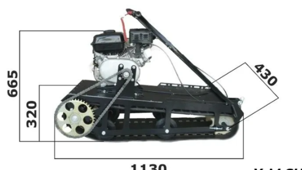 Мотобуксировщик XTREME-MOTORS "Конек-Горбунок" 6.5 л.с. в Прокопьевске