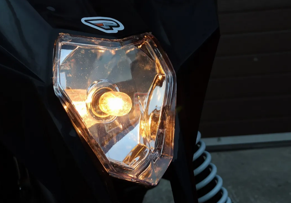 Квадроцикл PROMAX SNOW-RRO 150 + зимний комплект в Прокопьевске