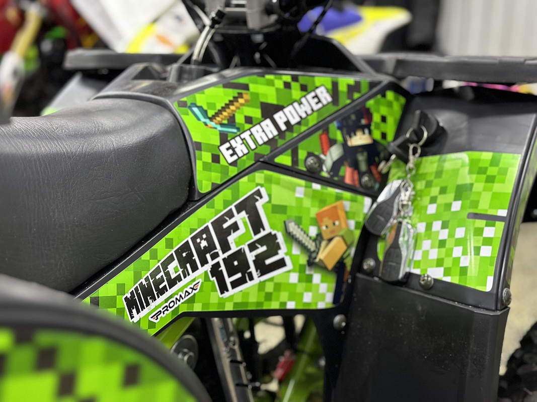 Квадроцикл PROMAX МАЙНКРАФТ 192 в Прокопьевске