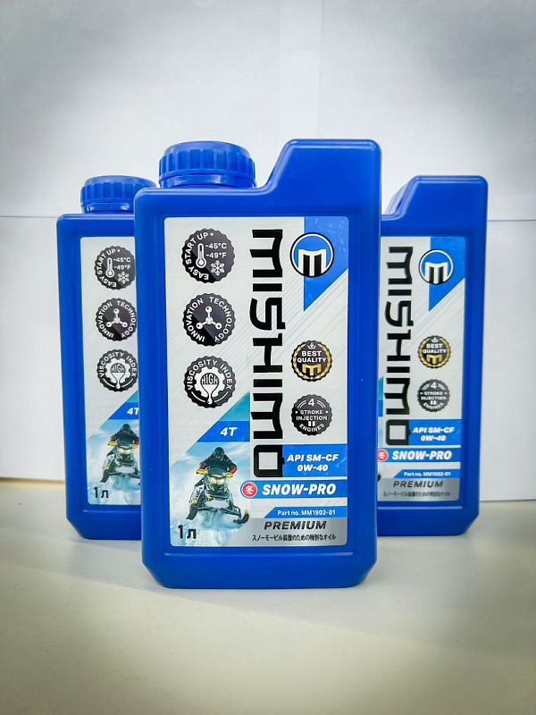 Масло синтетическое MISHIMO SNOW-PRO PREMIUM 4Т (SAE 0W-40 API SL/SJ/CF) в Прокопьевске