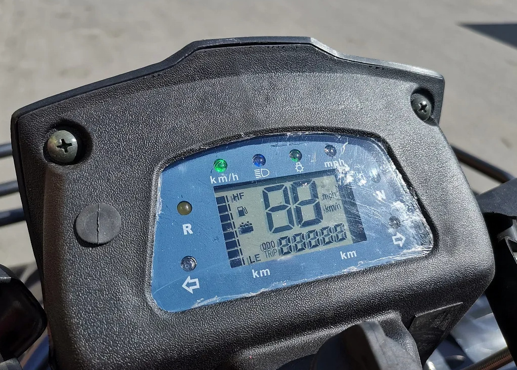 Квадроцикл PROMAX TRX300 CVT в Прокопьевске