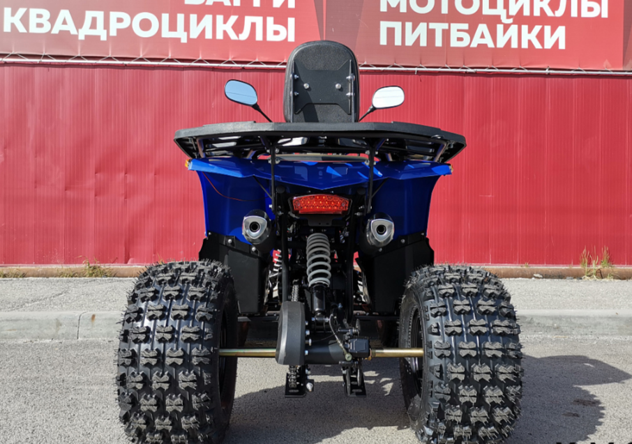 Квадроцикл PROMAX WILD 2.0 190 LUX в Прокопьевске