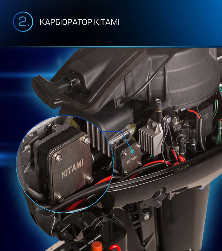 Лодочный мотор MARLIN PROLINE MP 9.9(15) AWRL в Прокопьевске