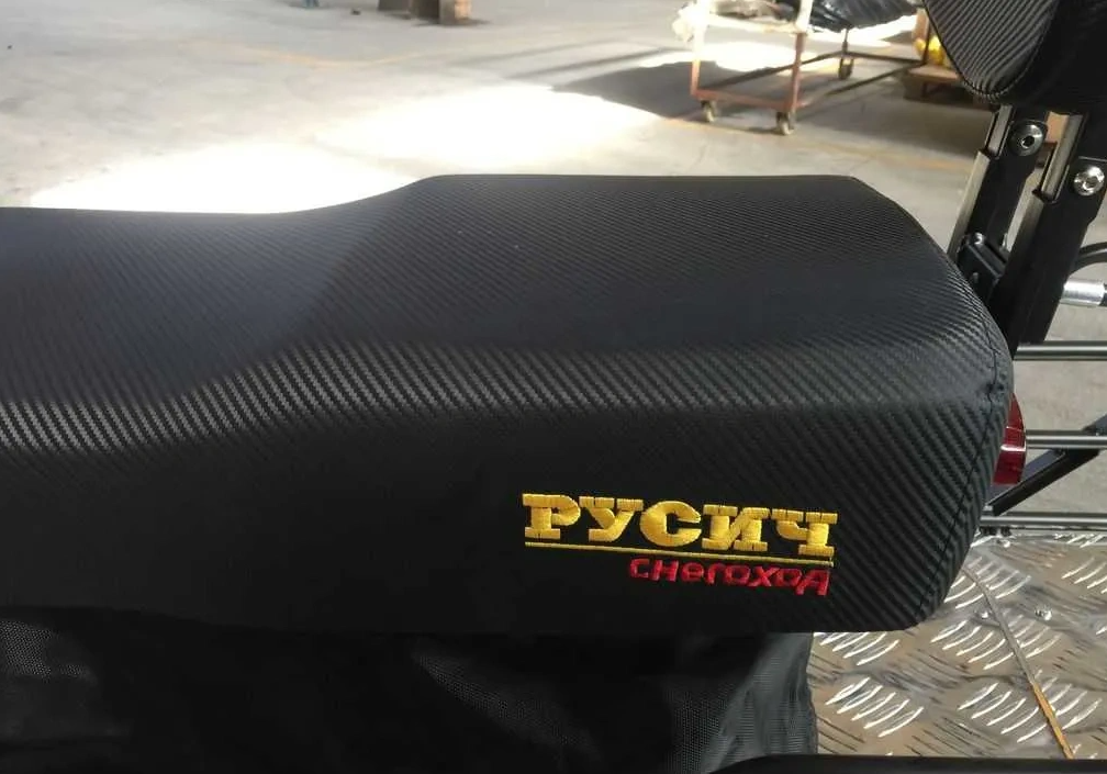 Снегоход РУСИЧ 200A в Прокопьевске