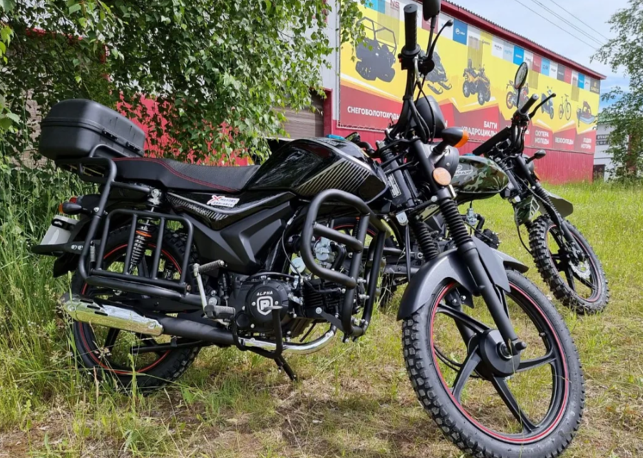 Мопед PROMAX ALPHA TOURIST 150 в Прокопьевске