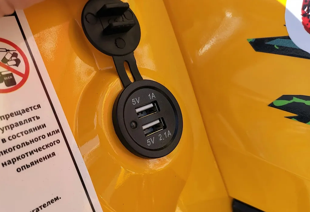 Квадроцикл PROMAX STORM 280 LUX в Прокопьевске