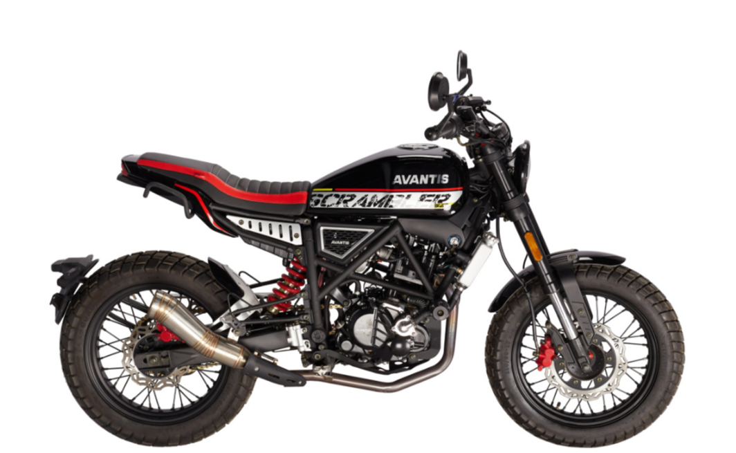 Мотоцикл Avantis City New 250 ПТС в Прокопьевске