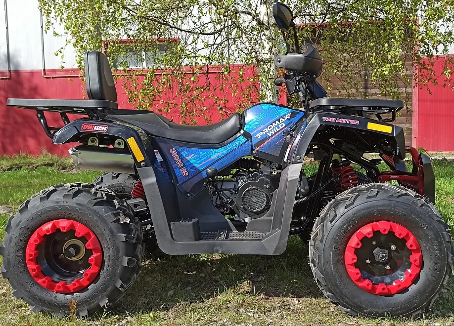Квадроцикл PROMAX WILD 300 LUX "АНТИВИБРАЦИОННЫЙ" в Прокопьевске