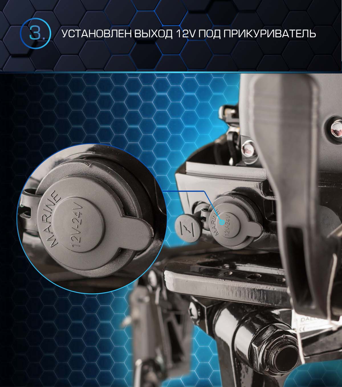 Лодочный мотор MARLIN PROLINE MP 50 AERTS в Прокопьевске