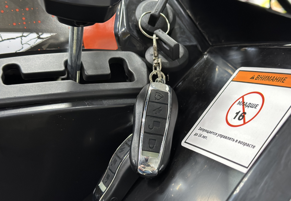 Квадроцикл GBM MAVERICK 300 NEW PREMIUM в Прокопьевске