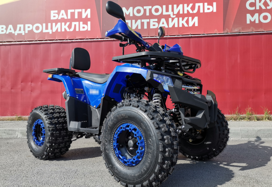 Квадроцикл PROMAX WILD 2.0 190 LUX в Прокопьевске