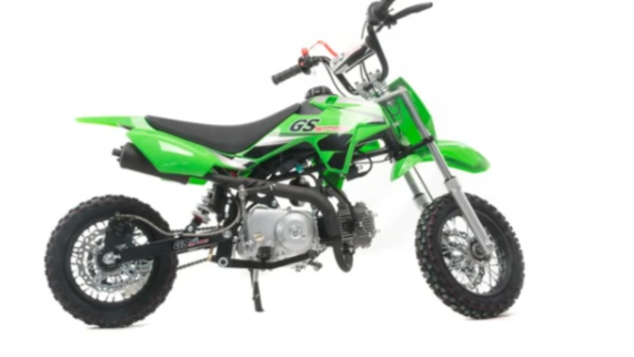 Питбайк MOTOLAND (МОТОЛЕНД) GS Motors S7 в Прокопьевске