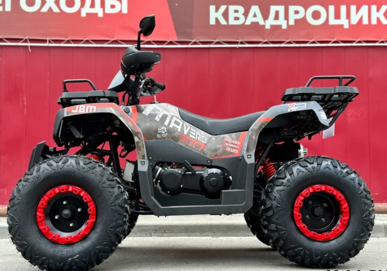 Квадроцикл GBM MAVERICK 300 NEW в Прокопьевске