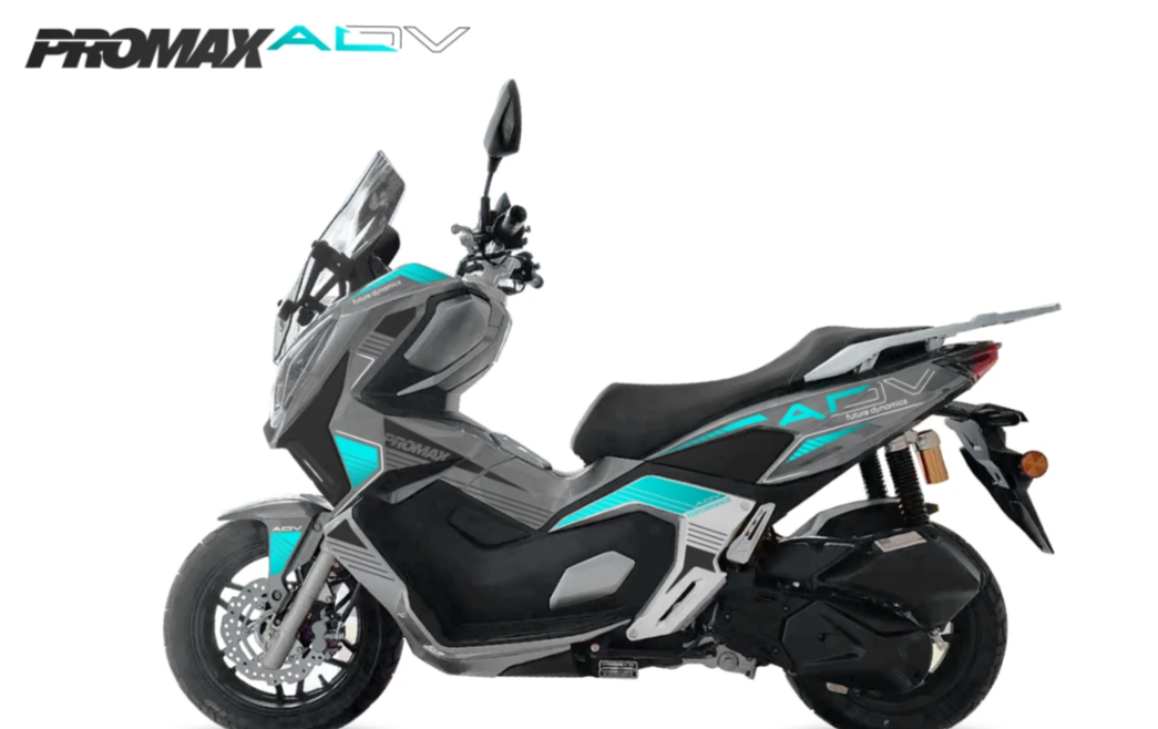 МаксиСкутер PROMAX-HONDA ADV 250(49) EFI (Inspired by HONDA) в Прокопьевске