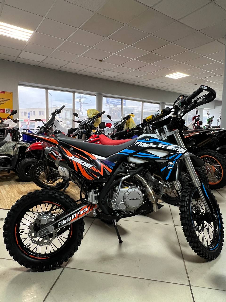 Мотоцикл (питбайк) PROMAX FIDET (ФАЙДЕТ) 190E PRO 17/14 в Прокопьевске