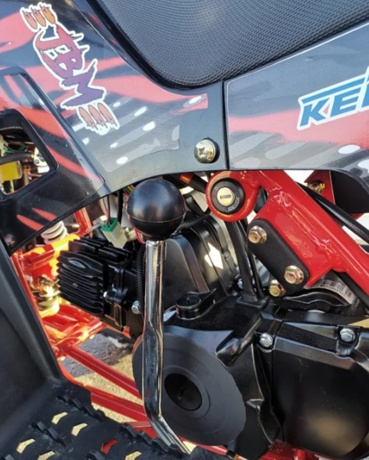 Квадроцикл GBM SHARP KIDS 125 в Прокопьевске