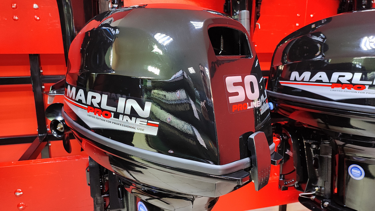 Лодочный мотор MARLIN PROLINE MP 50 AWR ПОД ВОДОМЕТ в Прокопьевске