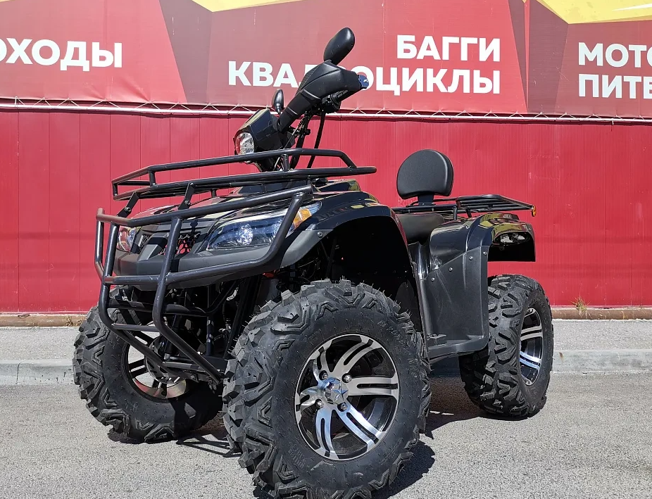 Квадроцикл PROMAX TRX300 CVT в Прокопьевске