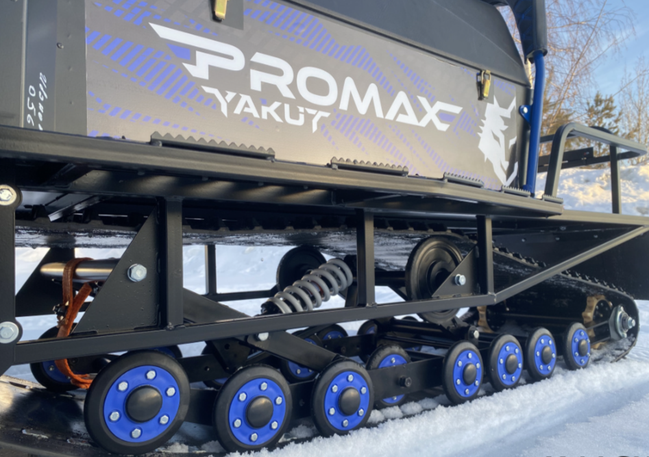 Снегоход PROMAX YAKUT 500 R/K SUPERLONG 2.0 4T 29 в Прокопьевске