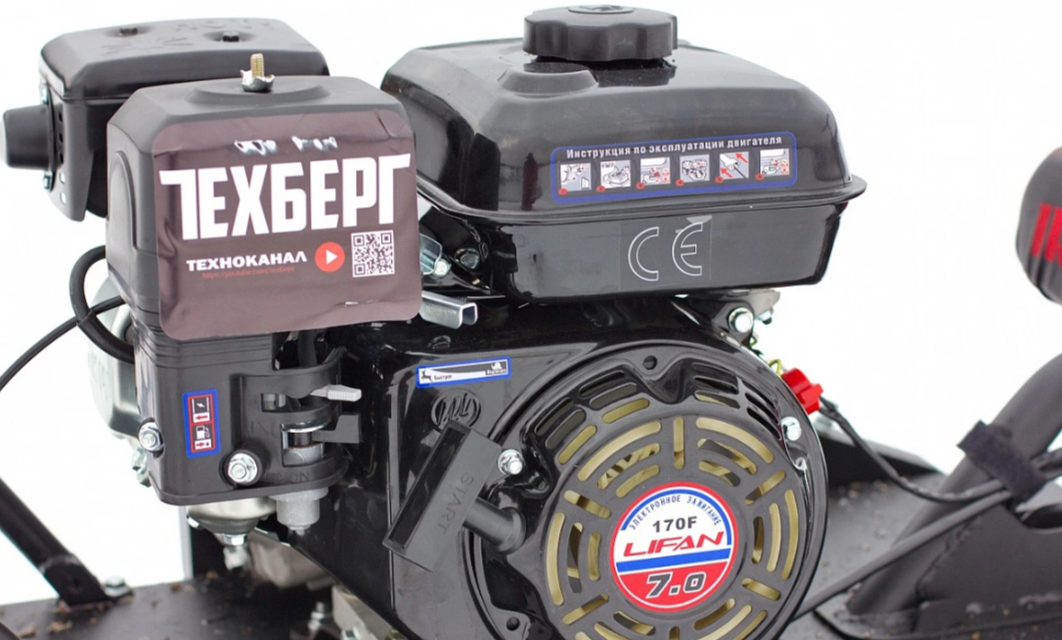 Мотобуксировщик Мухтар 7 Мини в Прокопьевске