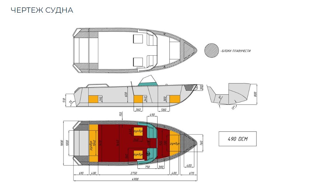 Алюминиевый катер Wyatboat-490 DCM в Прокопьевске