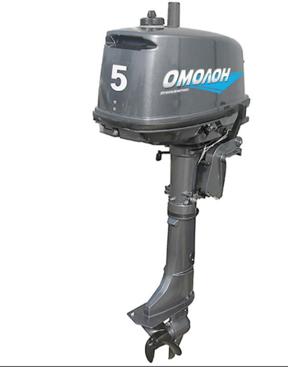 Лодочный мотор ОМОЛОН MP 5 AMHS в Прокопьевске