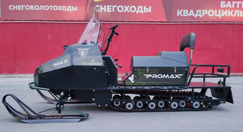 СНЕГОХОД PROMAX YAKUT LONG 500 4T 20 л.с LONCIN Б/У в Прокопьевске