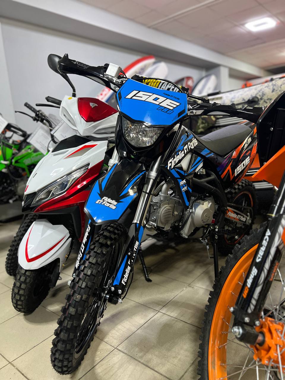 Мотоцикл (питбайк) PROMAX FIDET (ФАЙДЕТ) 190E PRO 17/14 в Прокопьевске