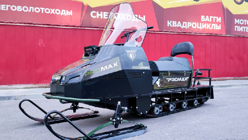 СНЕГОХОД PROMAX YAKUT LONG 500 4T 20 л.с LONCIN Б/У в Прокопьевске