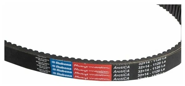 Ремень вариатора Rubena 33х14х1120 (Чехословакия) в Прокопьевске