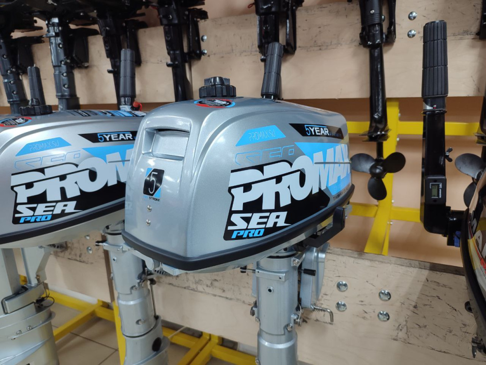 Лодочный мотор PROMAX SP5FHS (внешний бак 12 л) в Прокопьевске