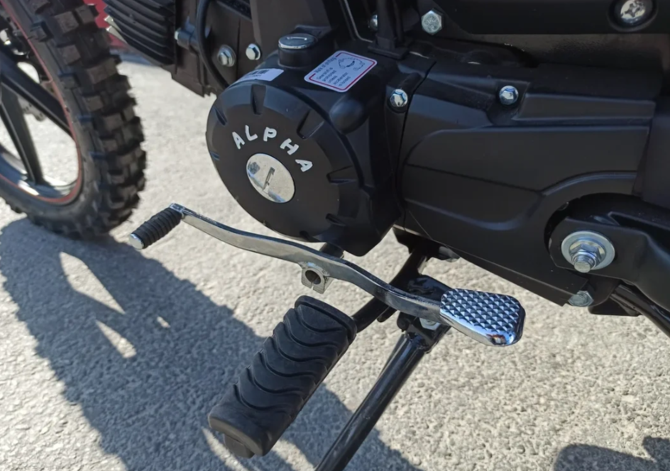 МОПЕД PROMAX ALPHA OFFROAD 130 (49) LUX (LED) в Прокопьевске