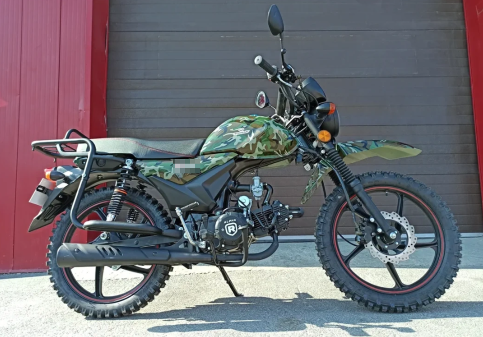 МОПЕД PROMAX ALPHA OFFROAD 130 (49) LUX (LED) в Прокопьевске