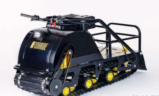 Мотобуксировщик FISHRIDE КЛАССИКА 20 л.с. в Прокопьевске