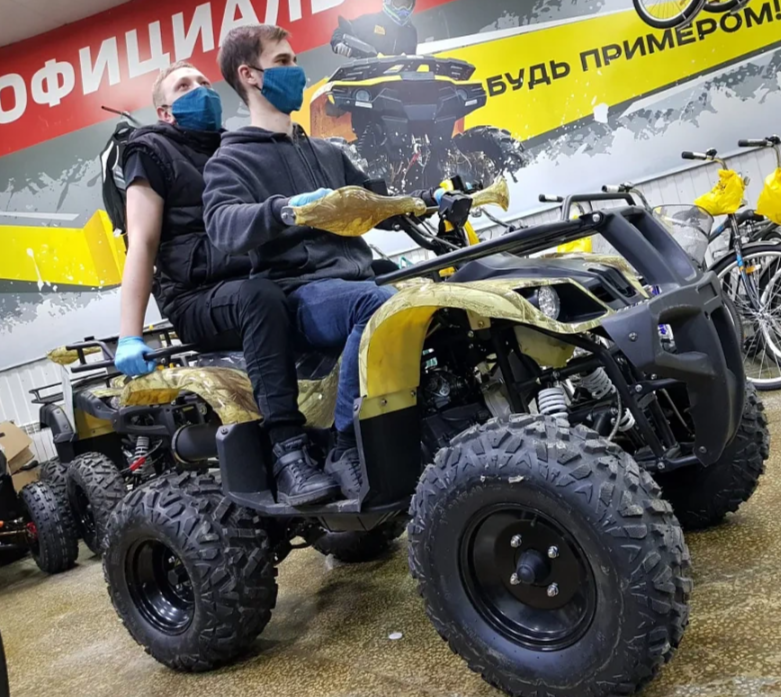 Квадроцикл PROMAX ATV 250 (2025) в Прокопьевске