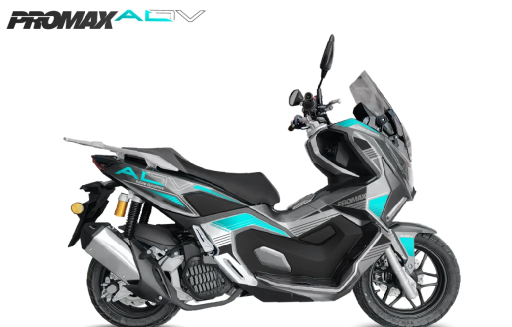 МаксиСкутер PROMAX-HONDA ADV 250(49) EFI (Inspired by HONDA) в Прокопьевске