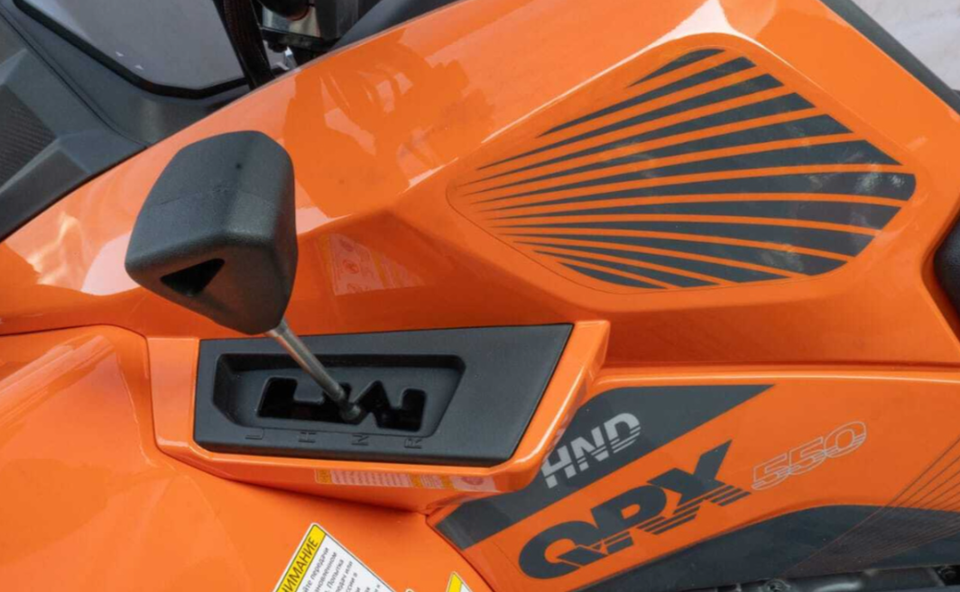 Квадроцикл HND QRX 550 в Прокопьевске
