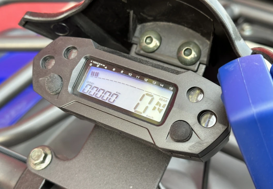  Квадроцикл PROMAX ATV 250 MAX (2025) в Прокопьевске