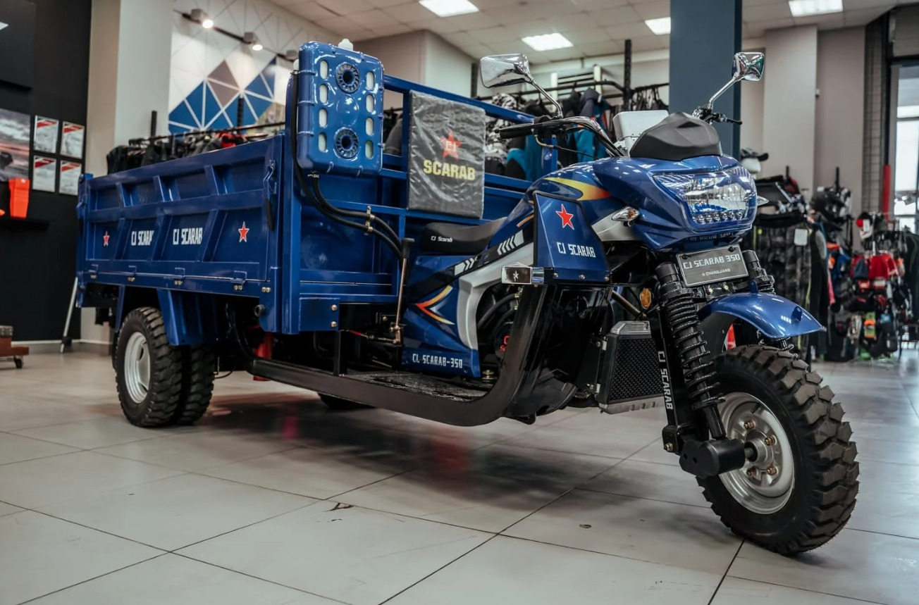 Трицикл CJ Scarab 350 в Прокопьевске