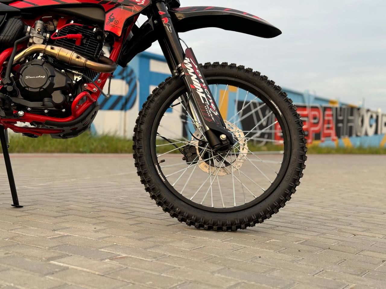 Кроссовый мотоцикл Sanchez Maniac CB300F в Прокопьевске