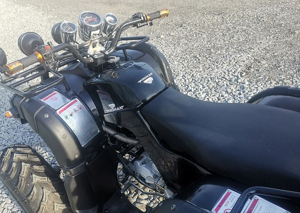 Квадроцикл PROMAX LEO 300 Max (кардан) в Прокопьевске