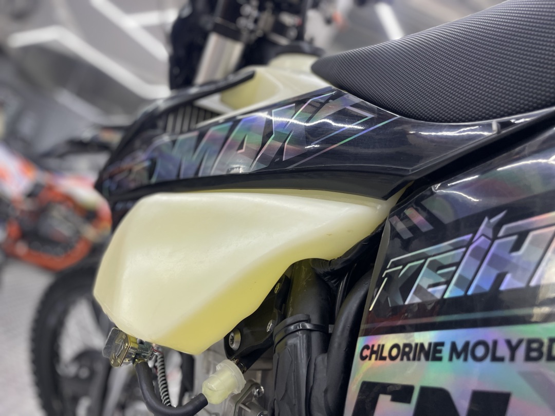 Кроссовый мотоцикл (эндуро) PROMAX PZ9 480 PRO-SPORT в Прокопьевске