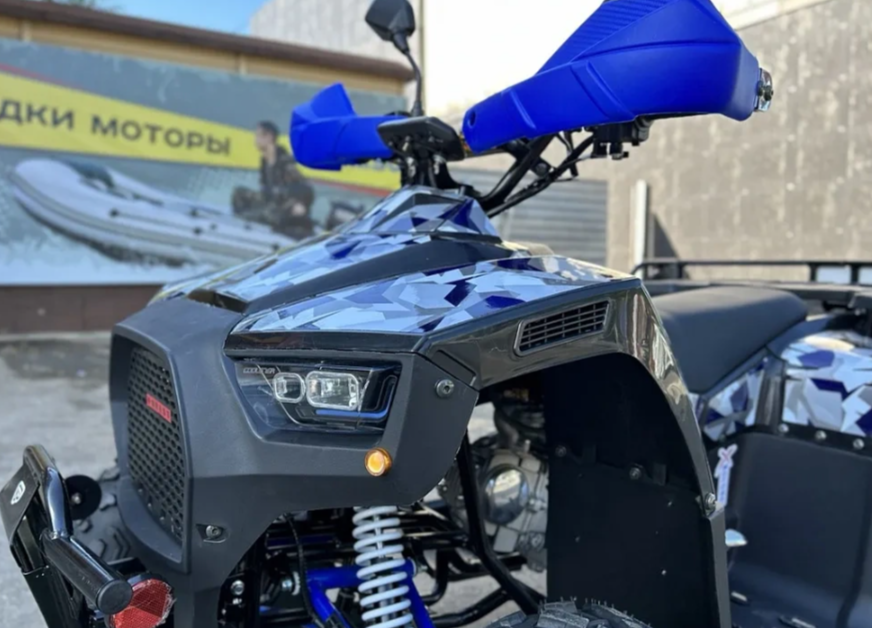 Квадроцикл PROMAX FOREST 180 в Прокопьевске