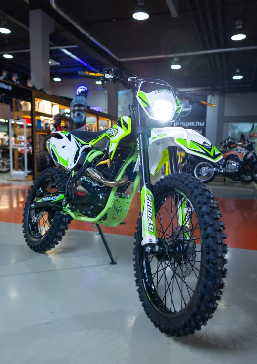 Мотоцикл Progasi SUPER MAX 300 PRO PR300 (ZS175FMN) в Прокопьевске