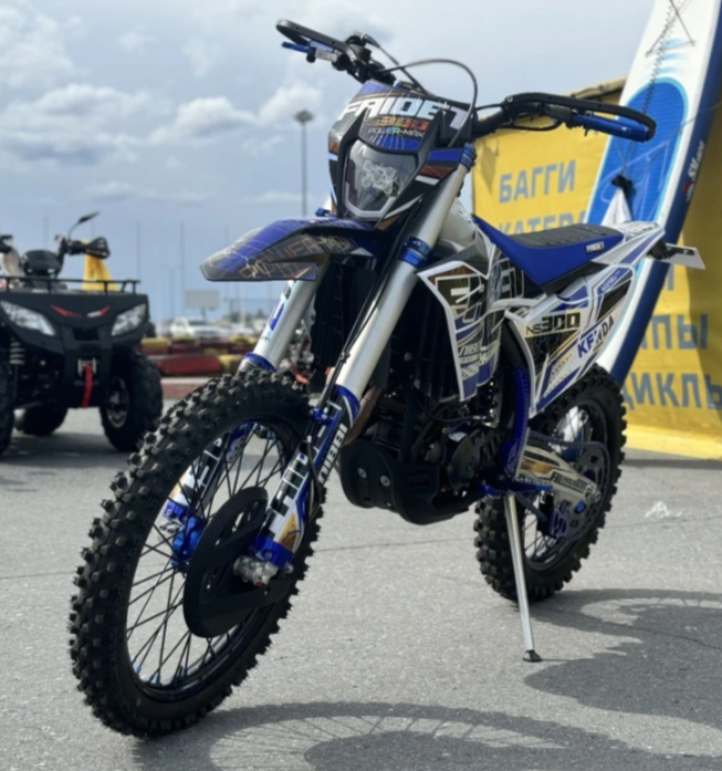 Кроссовый мотоцикл FAIDET NC300S ULTRA KKE в Прокопьевске