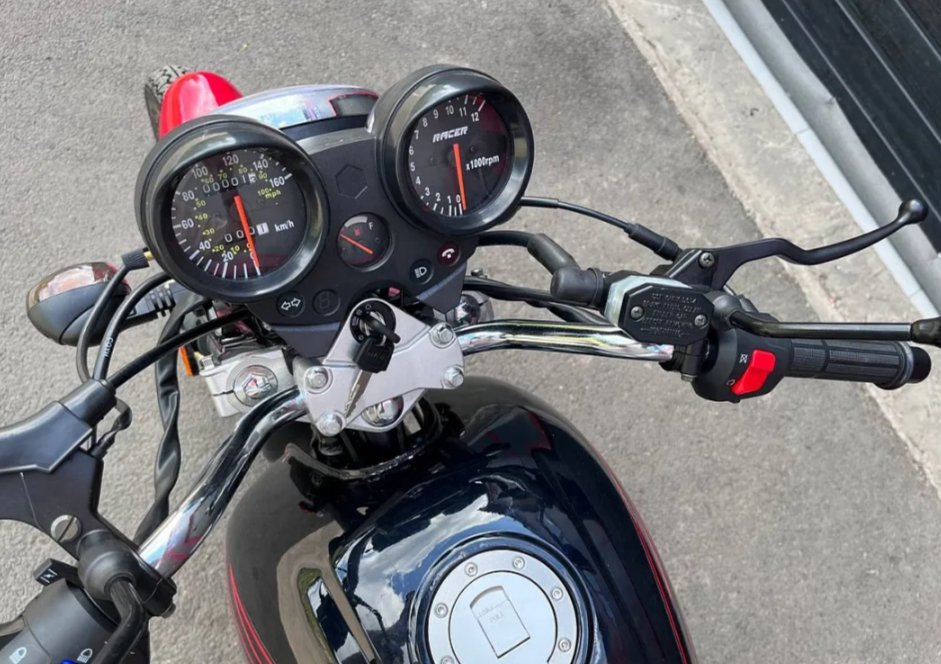 Мотоцикл RACER MAGNUM RC200-C5B в Прокопьевске